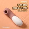 "Come and enjoy LeMeng pet's sucking bear battery, ten-frequency vibrating charging adult product, female self-stimulation massage device, sex toy delivery service."