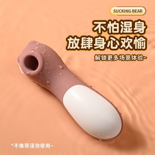 "Come and enjoy LeMeng pet's sucking bear battery, ten-frequency vibrating charging adult product, female self-stimulation massage device, sex toy delivery service."