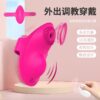 Female wearable vibrating egg wireless remote control vibrating egg suction clitoral massage device for female masturbation