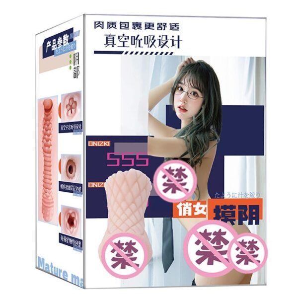 Seven-color fragrant and charming female masturbation device, inverted male masturbation device, airplane cup, adult sex products wholesale