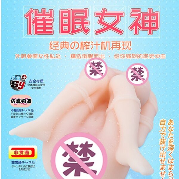 "Seven-color fragrant hypnotic goddess dildo, male soft silicone pour mold dildo, male masturbation device, adult sex products wholesale"