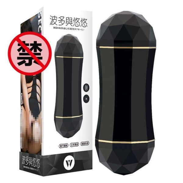 "Charan Bodo and Youyou Airplane Cup, male adult masturbation device, dual-headed, dual-hole, real fleshy sensation"