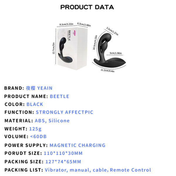 Beetle . The king of anal plug experience