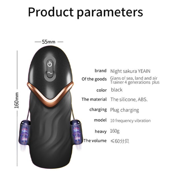 Self-stimulation exerciser