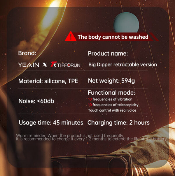 Beidou star -The Pleasure of Soaring into the clouds