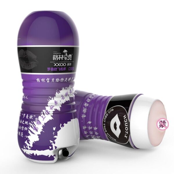 Male masturbation exerciser, enhanced Green Baby manual airplane cup, adult sex toy