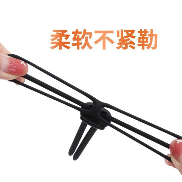 HA-847 egg-locking ring, adjustable silicone sperm-locking rope, 8-shaped re-entry prevention ring, male physical sperm-locking adult product