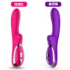 Green Baby Love Like Tide AV Stick Magnetic Charging Massage Vibrator Couple Female Sex Toy Drop Shipping