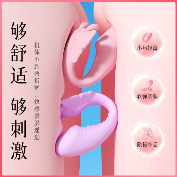 Feather Butterfly Wear, Butterfly Female Couple Products, Female Clitoral Massage Vibrator, Adult Sexual Aids, Jumping Egg, Sex Toy