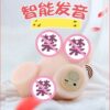 "Seven-color fragrant neighbor girl silicone pouring mold male masturbation device adult sex product dropshipping half-body solid silicone"
