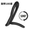 HA-839 Double Locking Condom Ring, Delay Ring, Silicone Penis Ring, Male Sex Toy, Adult Product