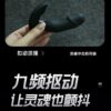 Huanai APP remote-controlled prostate massager, male anal plug, vibrating rod, masturbation device, adult sex toy