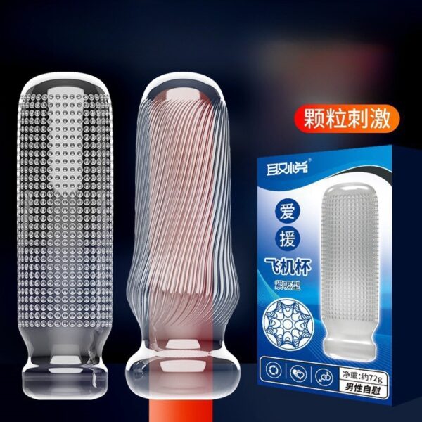 "Delight your partner with the Airplane Cup, a transparent male suction cup for masturbation, designed for male root training, and an adult sex toy for sexual arousal."