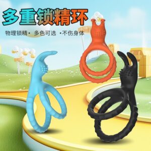 C660 silicone massage lock ring, triple restraint ring, penis blocking ring, vibrating ring for couples, erotic toy