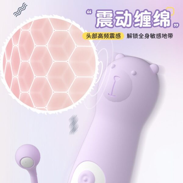 Shunzilai Le Lala Jumping Egg Cute Female Adult Products Ten-level Vibration Skin-friendly Masturbator Sexual Aids