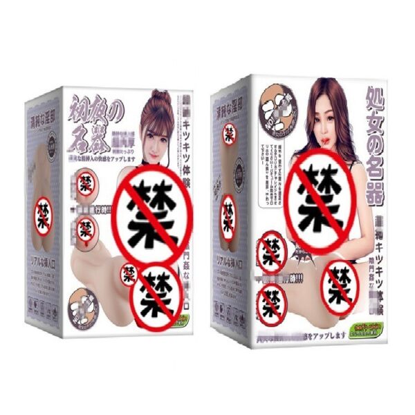 Seven-color fragrant sex toys, first-night famous device, Sarah male masturbator, silicone cover, airplane cup, adult sex toys wholesale