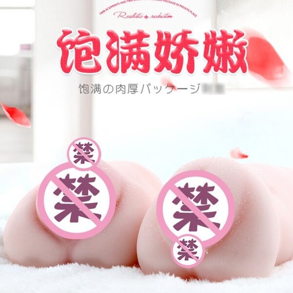 "Seven-color fragrant neighbor girl silicone pouring mold male masturbation device adult sex product dropshipping half-body solid silicone"