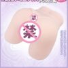 Stripper's vagina and buttocks silicone mold, famous device, male airplane cup, self-comfort device, sex toy, silicone entity, adult wholesale