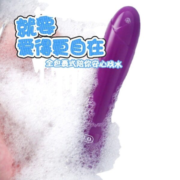 "Lai Le Chu Xin vibrator for women, waterproof, multi-frequency, strong vibration, sex toy, one-piece drop shipping"