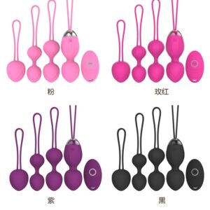 Yanai Y.LOVE Kegel Ball Exercise and Massage 2-in-1 Vaginal Exercise Sex Toy Drop Shipping