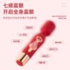 G-spot vibrator, female sex toy, vibrating massage stick, masturbation device, couple's sex toy, one-piece drop shipping