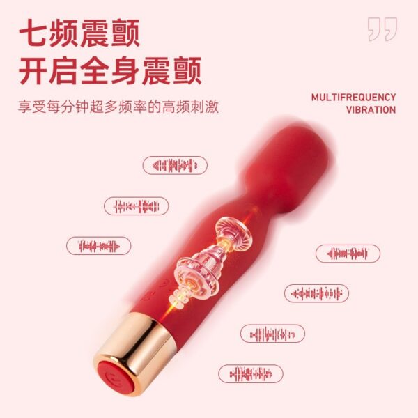 G-spot vibrator, female sex toy, vibrating massage stick, masturbation device, couple's sex toy, one-piece drop shipping