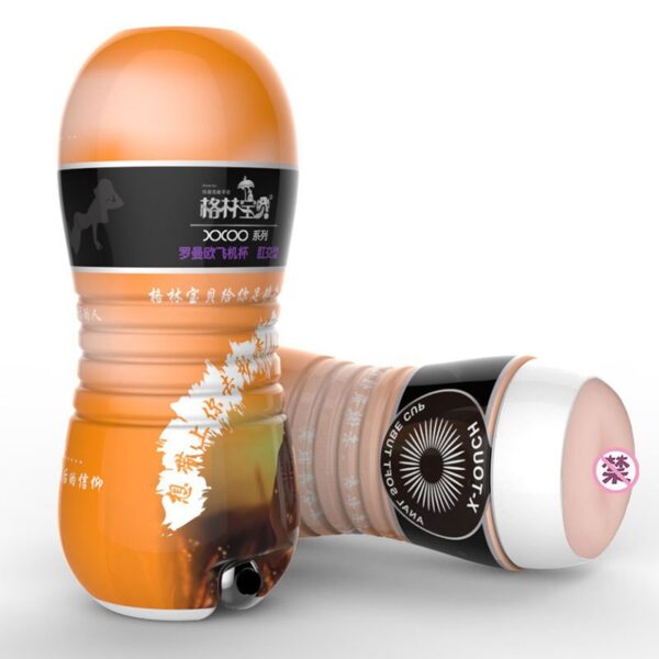 Male masturbation exerciser, enhanced Green Baby manual airplane cup, adult sex toy