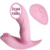 "Xiaoxiong wireless remote control vibrator, female sex toy, wearable dildo, self-stimulation massage device, female tongue licking device for women"