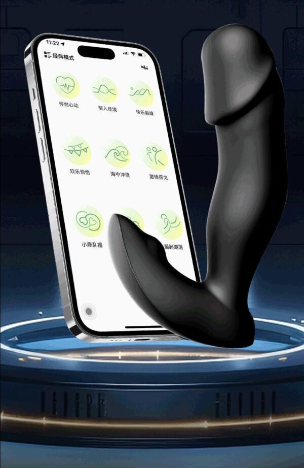 Huanai APP remote-controlled prostate massager, male anal plug, vibrating rod, masturbation device, adult sex toy