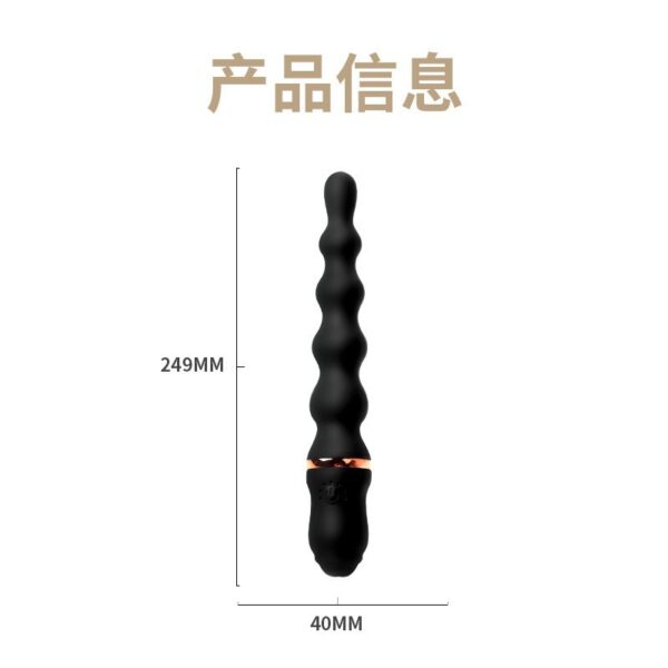 Yanai Y.LOVE Kegel Ball Exercise and Massage 2-in-1 Combination Ball Wireless Remote Control Adult Sexual Products