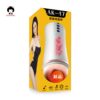 AK-47 sound-producing warming airplane cup male electric thrusting toy masturbation device adult product sex toy