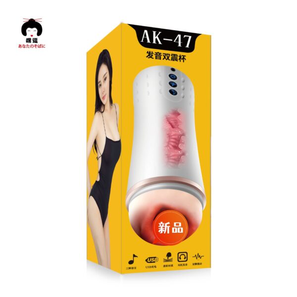 AK-47 sound-producing warming airplane cup male electric thrusting toy masturbation device adult product sex toy