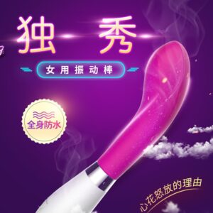 "Duxiu female vibrator, 10-frequency self-massager, massage stick, adult sex toy, drop shipping"