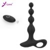 "Yanai Ylove prostate massager, anal plug, vibrating beads, self-pleasure device, adult sex toys, foreign trade"