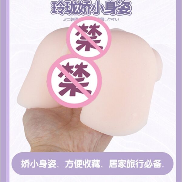 Stripper's vagina and buttocks silicone mold, famous device, male airplane cup, self-comfort device, sex toy, silicone entity, adult wholesale