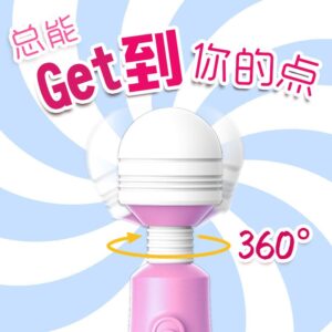 "Lai Le Budaoweng female AV masturbator, couple sex toy, vibrator, adult sex product, drop shipping"