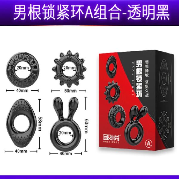 "Delight the male organ with the locking and tightening ring, the A, B, C combination, the resistance and reversion ring, the colorful pull beads, and the private pleasure"