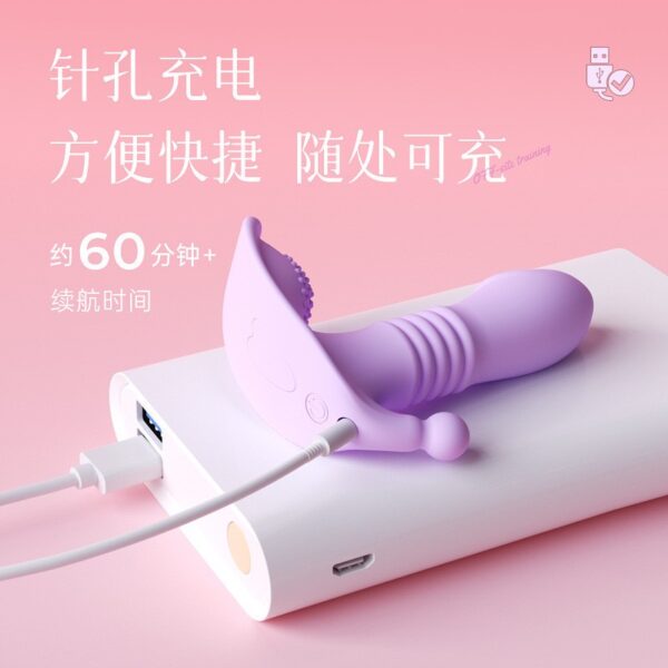 Jade Butterfly telescopic vibrating egg mini program female outdoor wearable masturbation device remote control model 10-frequency telescopic vibration