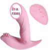 "Xiaoxiong wireless remote control vibrator, female sex toy, wearable dildo, self-stimulation massage device, female tongue licking device for women"