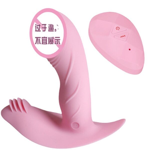 "Xiaoxiong wireless remote control vibrator, female sex toy, wearable dildo, self-stimulation massage device, female tongue licking device for women"