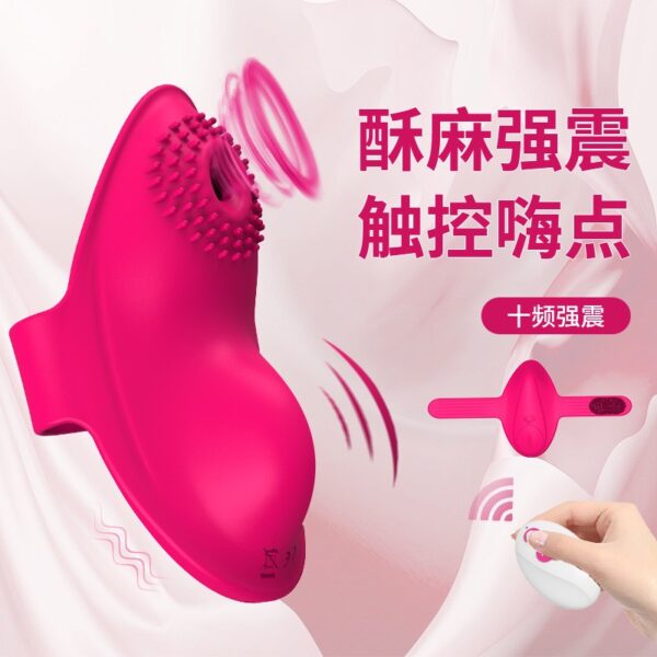 Female wearable vibrating egg wireless remote control vibrating egg suction clitoral massage device for female masturbation