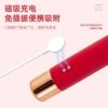 Female vibrator for masturbation, couple's fun sex toy, adult product, vibrating G-spot massage stick, dropshipping equipment