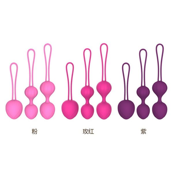 Yanai Wendy Y.OVE Kegel Ball Female Sexual Aids Postpartum Silicone Vaginal Dumbbell Pelvic Floor Massage Ball Delivery
