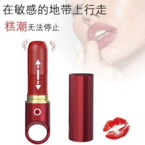Cross-border female products, vibrating telescopic thrusting vibrator, adult toys, female instant orgasm masturbator, vibrating rod