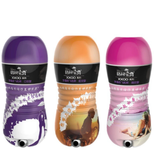 Men's masturbation vibrator training device with bullet tip, male sexual pleasure toy, dildo mold, oral and anal sex toys